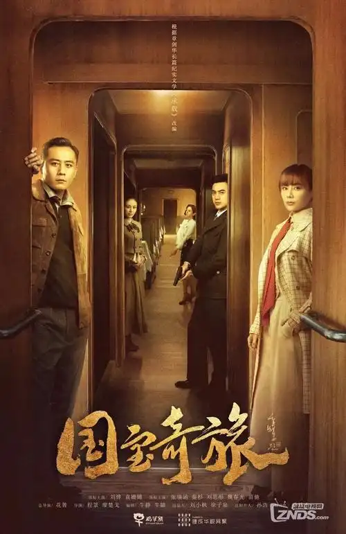 半城烟雨年代情感电视剧全集免费观看